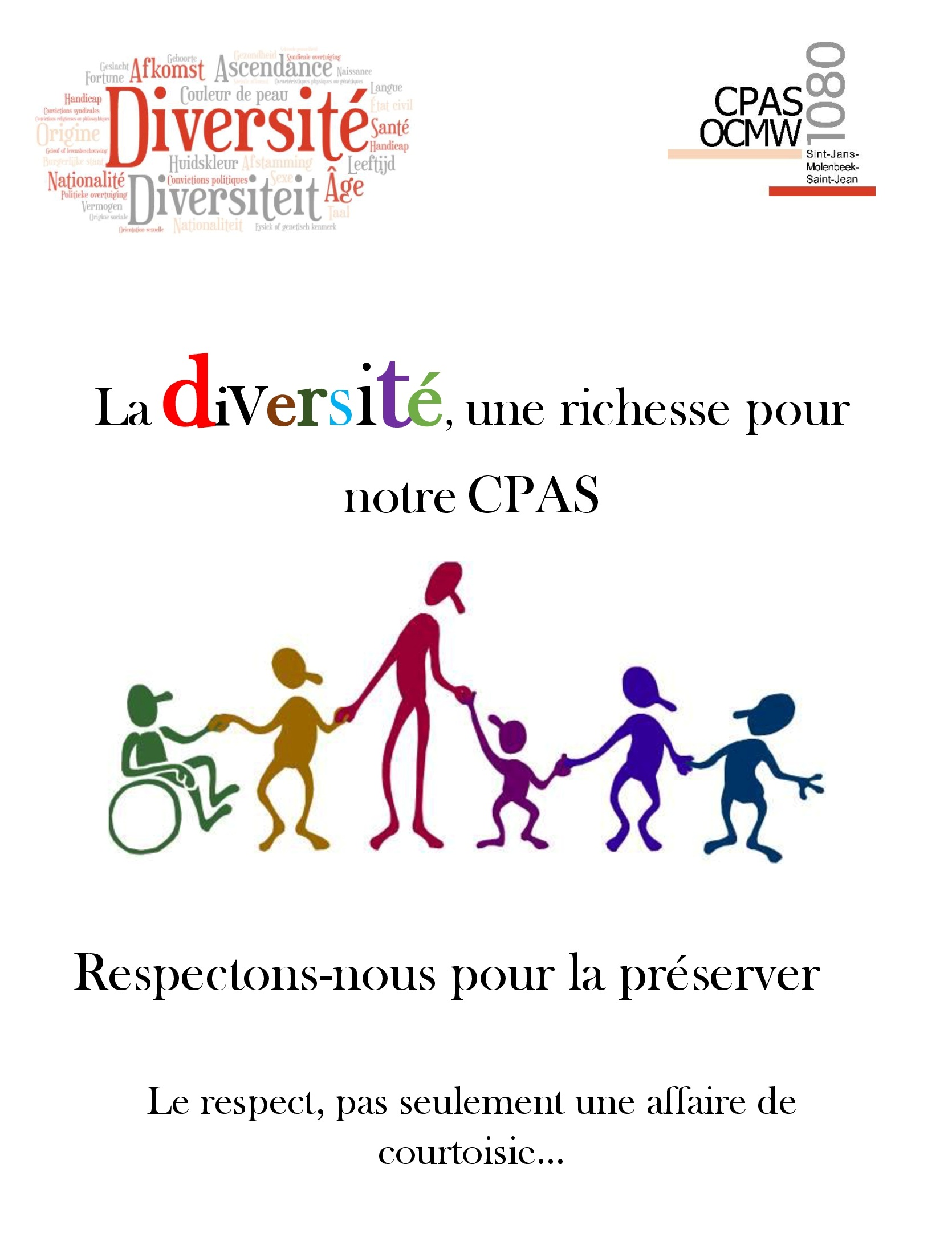Affiche diversité 1 2018
